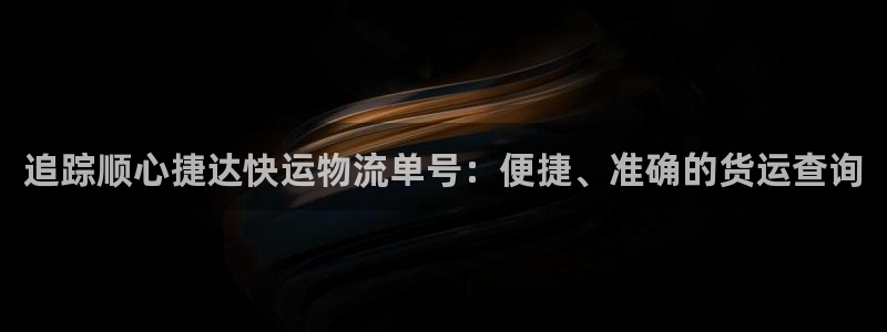 28圈p图上分下款通道