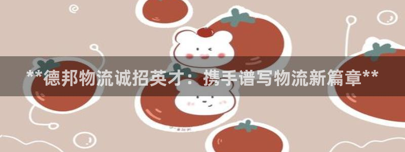 28圈女王中奖记录查询