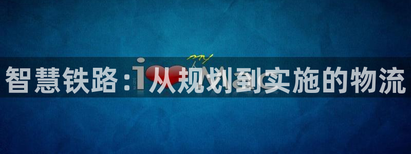 28圈口