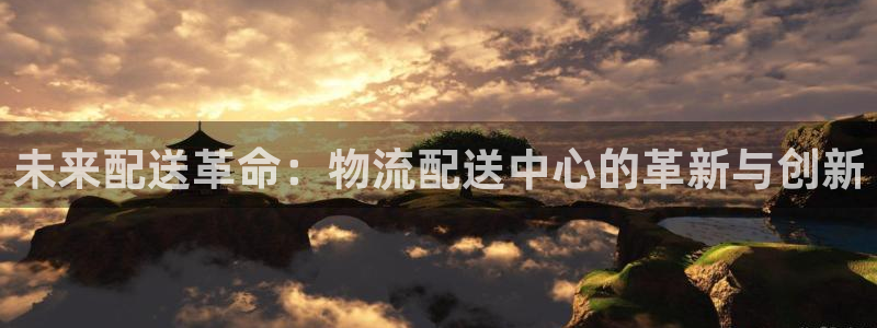 28圈和南宫28什么关系