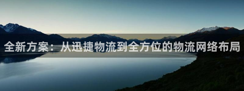 28圈ip被限制怎么解决：全新方案：