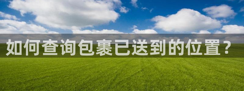 28圈v6能卖多少