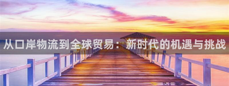 28圈官网多少
