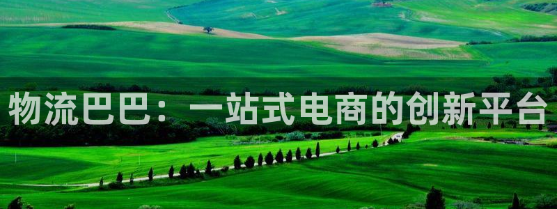 28圈.ccmpc29官网版下载:物