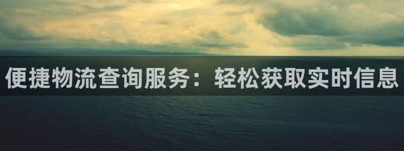 28圈.ccmpc29官网版：便捷物