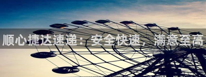 28圈可靠吗