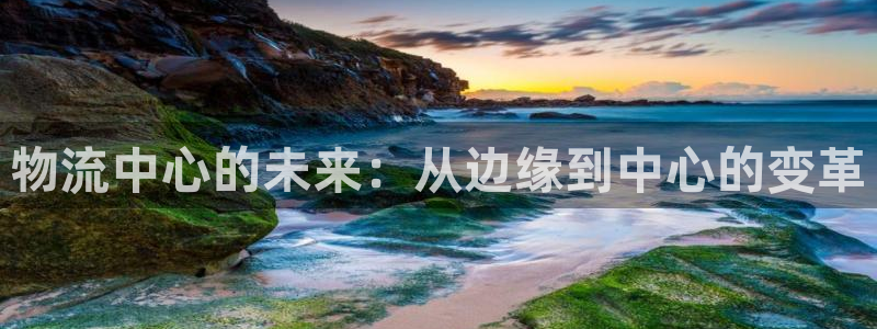 28圈加拿大是什么