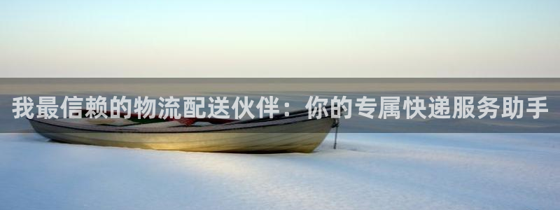 28圈模拟器在线使用