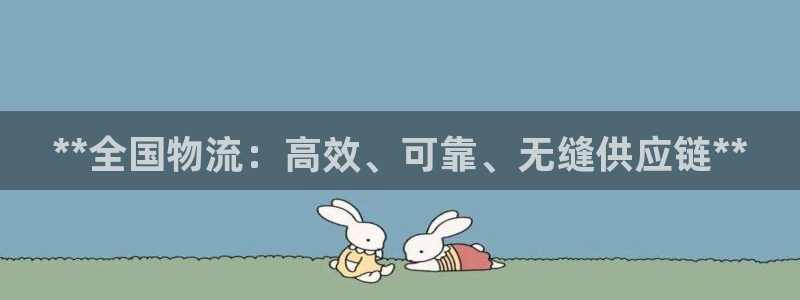 28圈怎么下载不了