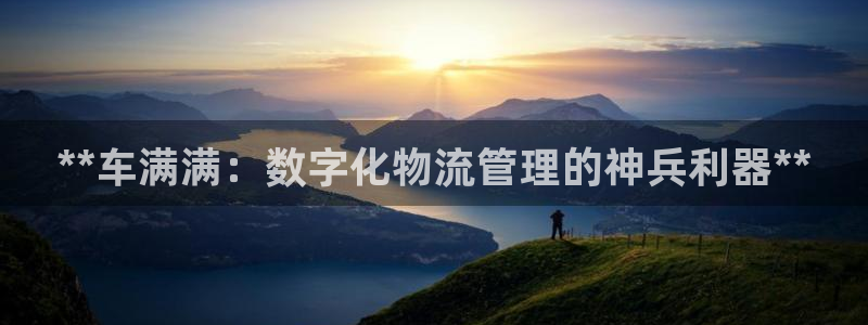 28圈退款