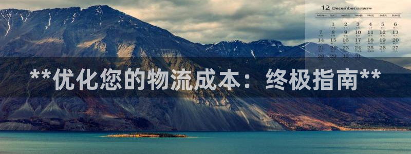 28圈自行车图片大全：**优化您的物