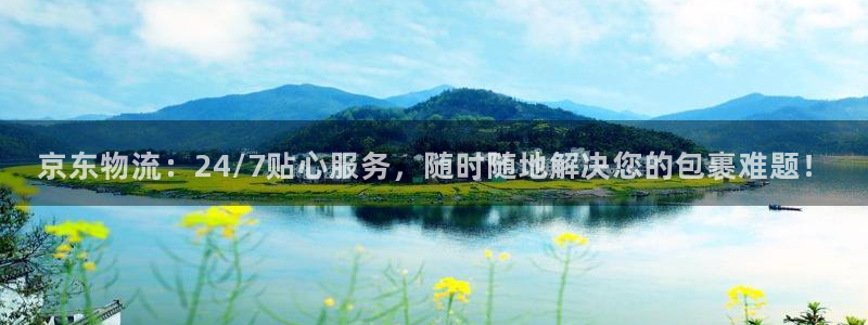 28圈模拟器下载