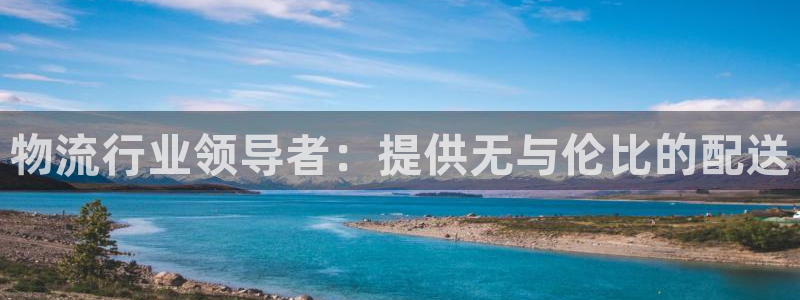 南宫28圈怎么注册