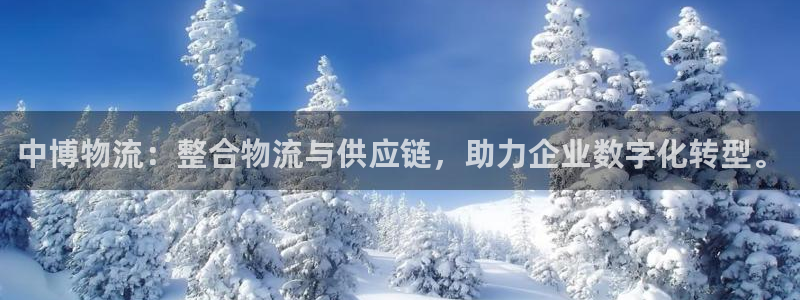 28圈自行车搞笑图片