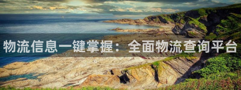 28圈游戏官网入口