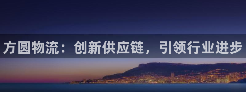 28圈链接是什么