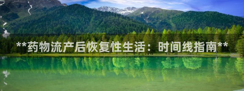 28圈自行车图片大全