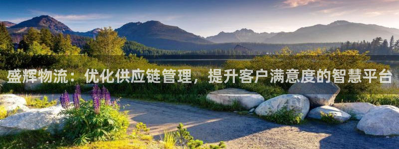 28圈是南宫旗下的吗