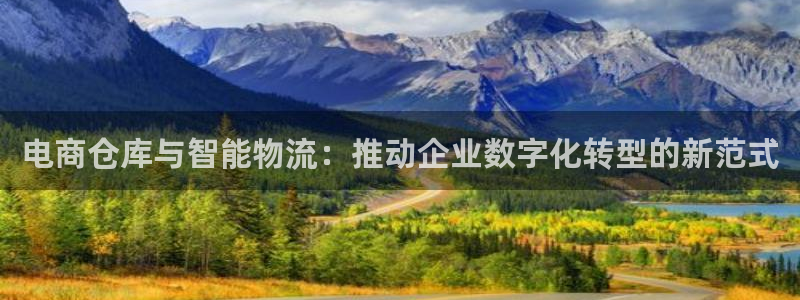 28圈南宫娱乐官网