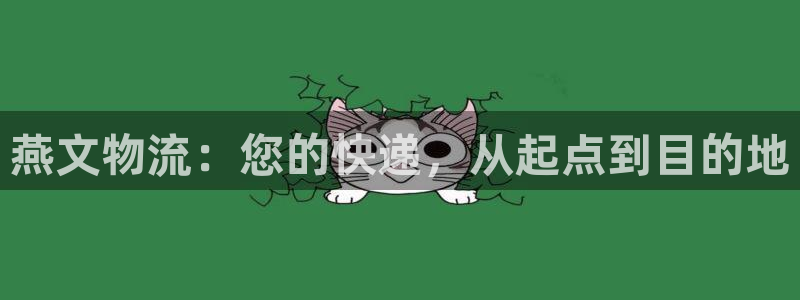 28圈注册入口与教程