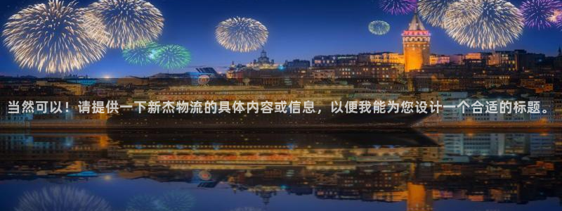 28圈注册网站链接是什么